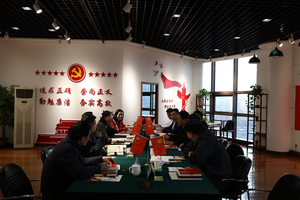山東省房地產(chǎn)商會在山東三箭集團 召開“不忘初心、牢記使命”主題教育工作會議