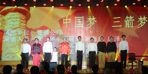 10-03、管理公司情景劇《中國夢 三箭夢》.jpg