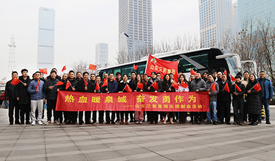 熱血暖泉城 奮發(fā)勇作為——三箭集團參加濟南建工集團無償獻(xiàn)血活動