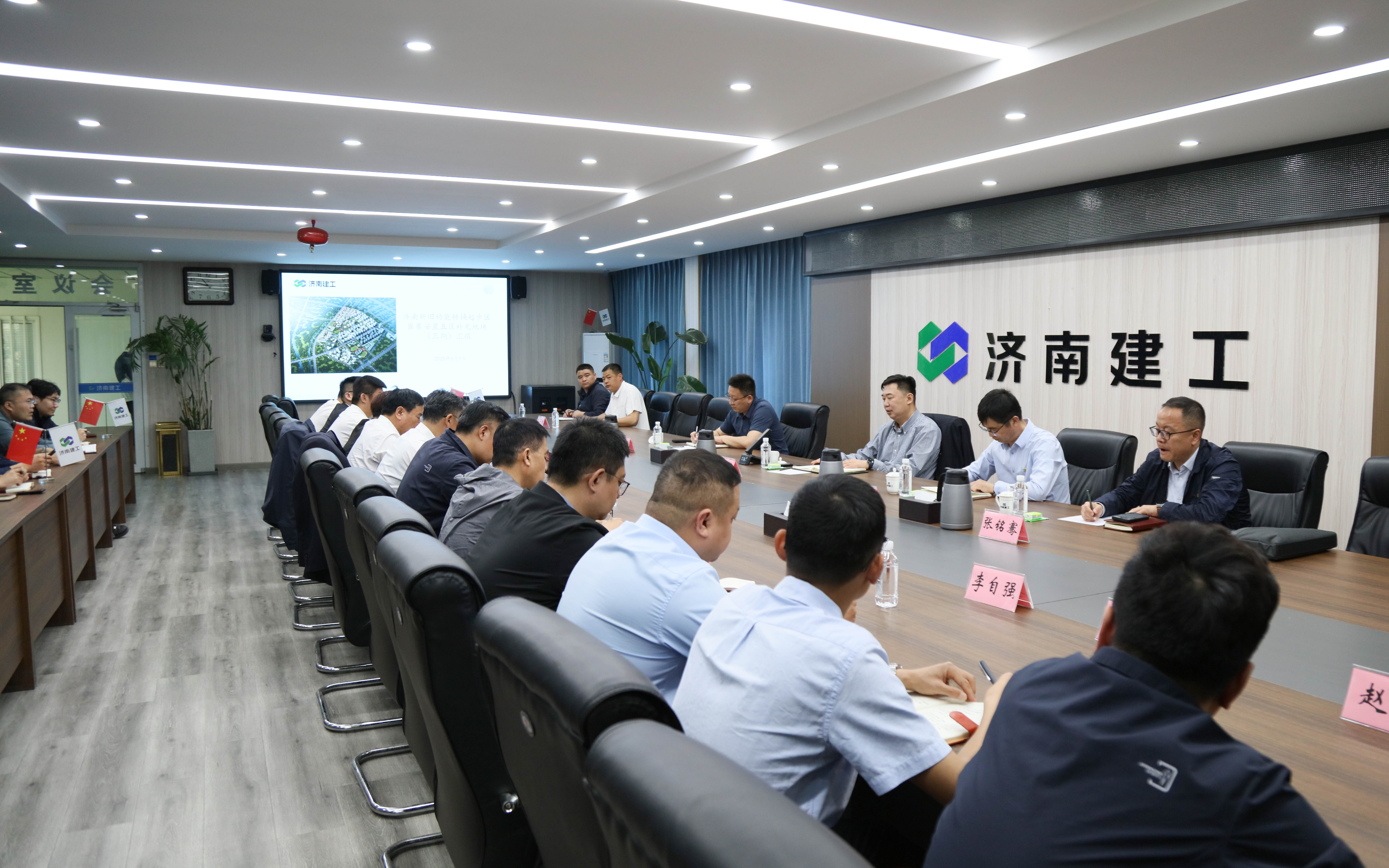 三箭集團領導勞動節(jié)走訪調研各重點在建項目